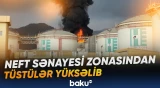 BƏƏ-nin Əl-Fuceyra bölgəsində vəziyyət kritik olaraq qalır