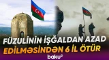 Oktyabrın 17-si Füzuli Şəhəri Günüdür - Baku TV