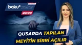 Qusarda tapılan qadın meyiti ilə bağlı hansı təfərrüatlar üzə çıxıb? - ANA XƏBƏR