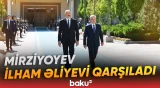 Özbəkistana mühüm səfər | Prezidentin rəsmi qarşılanma mərasimindən görüntülər - Baku TV