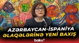 “Müqavilə hüquq bazasının genişləndirilməsi üzərində iş aparılır” | Sahibə Qafarova