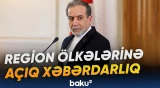 Əraqçidən diqqətçəkən qonşuluq çağırışı