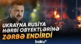 “Uzaqmənzilli hücumlar cavab xarakterlidir” | Zelenski