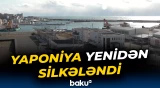 Aomori prefekturasında 6,7 bal gücündə zəlzələ olub | Yaponiya