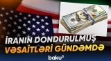 Qətər nəzarət mexanizminin yaradılmasına kömək edəcək