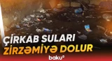 Yataqxana sakinlərinin həllini tapmayan problemi