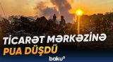 Kiyevdə ticarət mərkəzində qorxulu anlar yaşandı