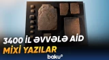 Het çarlığı dövründən bəhs edən lövhələr aşkarlanıb