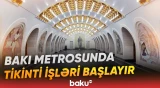 Bakı metrosunda xətlərin ayrılması nələri dəyişəcək?