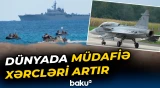 Britaniya bu il 40 ilin rekord sazişlərini imzalayıb