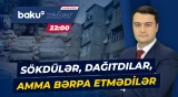 Nizami rayonunda 5 binanın həyəti baxımsız vəziyyətdə - Baku TV CANLI