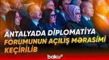 Prezident İlham Əliyev tədbirdə iştirak edib