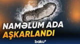 Bu ada beynəlxalq dəniz xəritələrinə və məlumat bazarına əlavə olunacaq