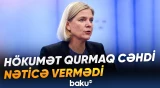 Hökumətin yaradılması istiqamətində aparılan cəhdlər nəticəsiz qalıb