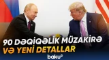 Putin və Tramp arasında telefon danışığı