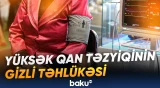 27 min insanın məlumatlarının təhlili nəyi üzə çıxardı?