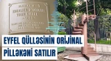 Eyfel qülləsinin pilləkənini almaq üçün şərtlər və qiymət