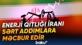 Dövlət qurumları bağlana bilər
