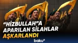 İraq hökuməti geniş təhqiqata başlayıb