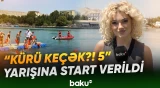 Kür çayında böyük üzgüçülük yarışı keçirilir | İştirakçıların sayı rekord həddə çatıb - Baku TV