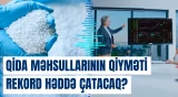 Müharibə süfrələrə çatır | Gübrə böhranı və bahalaşan ərzaqlar