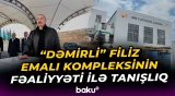 Mikayıl Cabbarov Prezidentə Kompleks barədə məlumat verdi