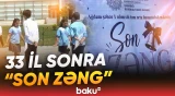 Ağdamda “Son zəng” tədbiri