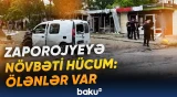 Ukrayna şəhərlərinə ağır zərbələr endirildi