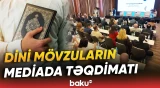 Dini mövzuların mediada təqdimatı