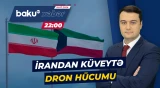 Yaxın Şərqdə vəziyyət gərginləşir | Hədəfdə hansı ölkələrdir?  - Baku TV CANLI