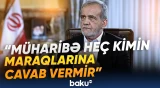 İran danışıqların növbəti mərhələsini planlaşdırmır