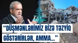 “Genişmiqyaslı cinayətlər və qırğınlar törədənlər indi...” | Pezeşkiandan diqqətçəkən çıxış