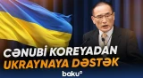 Kiyevə 100 milyon dollarlıq yardım ayrıldı