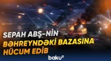 SQ-nin Baş Qərargahından əhaliyə çağırış