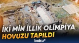 Türkiyədə maraqlı tapıntı | Qazıntılarda başqa nələr aşkarlandı?
