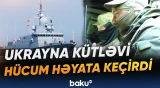 Rusiyanın raket daşıyan gəmisi vuruldu