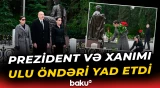 İlham Əliyev və Mehriban Əliyeva Ümummilli Lider Heydər Əliyevin məzarını ziyarət ediblər - Baku TV