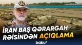 ABŞ-nin hərbi gəmilərinin körfəzə daxil olmasına icazə verməyəcəyik | İrandan açıqlama