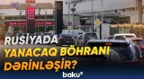 Ukrayna Ordusundan neft sənayesinə ağır zərbə