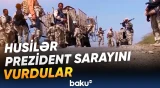 Qruplaşma Ədən hava limanına zərbələr endirib