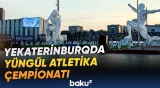 23 növdə 44 medal dəsti uğrunda mübarizə aparılacaq