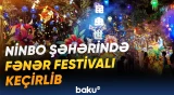 Gecə səmasını işıqlandıran fənər festivalı şəhərə xüsusi gözəllik qatdı