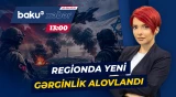 Bu hücum Türkiyə və İsrail qüvvələrini toqquşduracaq? - Baku TV CANLI