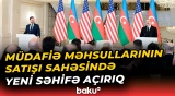 Azərbaycan və ABŞ antiterror əməliyyatlarında əməkdaşlıq edəcək