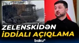 Ukrayna Polşa ilə birgə silah istehsalına başlayır