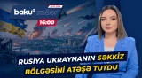 Ukrayna vilayətlərinə dəhşətli hava hücumu: Ölənlər və yaralananlar var - Baku TV CANLI