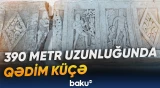 II əsrə aid tapıntılar nədən xəbər verir?