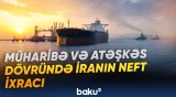 SEPAH 200-dən çox ABŞ hərbçisinin məhv edildiyini açıqlayıb