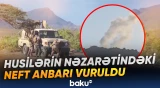"Səudiyyə qırıcıları üç hava zərbəsi endirib" | "RİA Novosti"