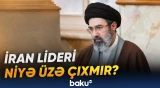 Müctəba Xamenei ilə bağlı yeni xəbər yayıldı